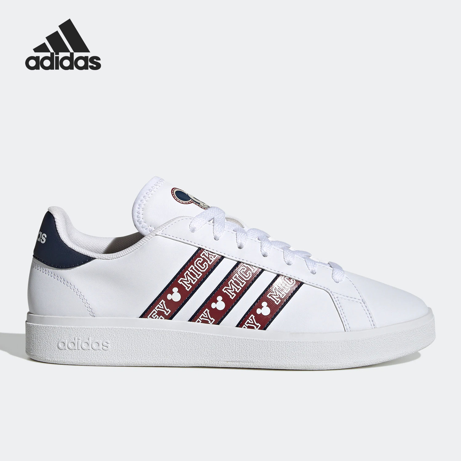 Adidas/阿迪达斯正品GRAND COURT BASE 2.0男女板鞋鞋GV9548