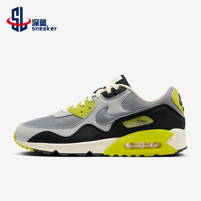 Nike/耐克正品2025秋季款男女减震运动拼接气垫跑步鞋HF8814-001