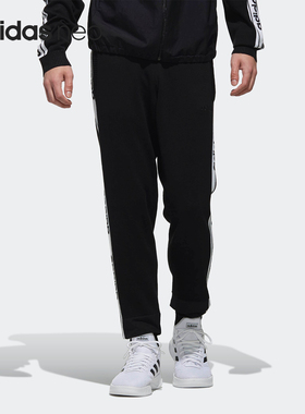 Adidas/阿迪达斯正品M FP TRACKPANTS男子休闲运动针织长裤DW7888