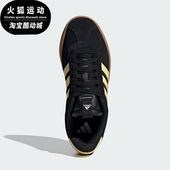 Adidas JI1948 女士网球运动休闲板鞋 阿迪达斯正品 新款