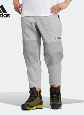 Adidas/阿迪达斯正品秋冬新款男子户外运动拼接长裤HM9714