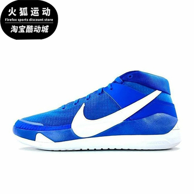 Nike/耐克正品男士舒适防滑耐磨低帮运动篮球鞋CW4115-401