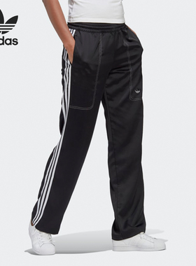 【JS-日本码】阿迪达斯女长裤 断码清仓