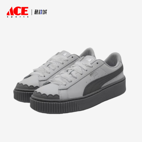 Puma/彪马正品Platform潮流增高女灰色低帮街头板鞋404157-01