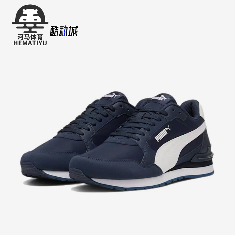 Puma/彪马正品2025新款男女同款缓震耐磨低帮休闲运动鞋399069-07