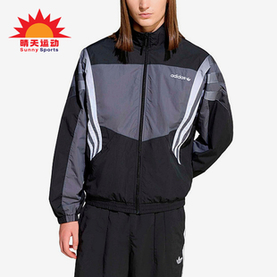 Adidas/阿迪达斯正品男士开衫常规长袖运动宽松外套KS8326
