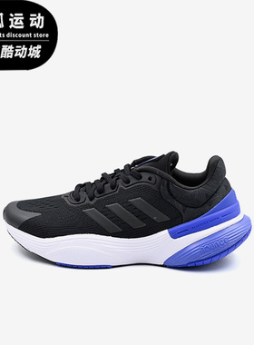 Adidas/阿迪达斯蓝色黑色儿童运动休闲时尚缓震耐磨跑步鞋GY6668