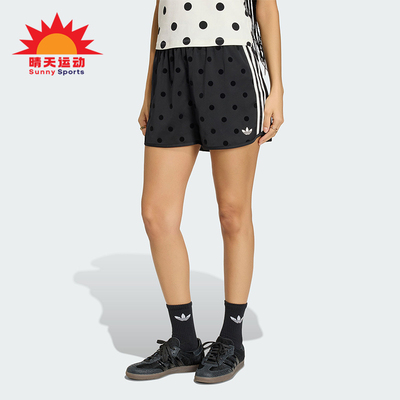 Adidas/阿迪达斯正品三叶草女士经典复古风波点运动短裤KV1172