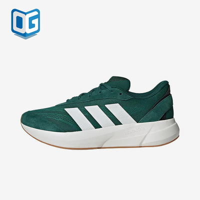 Adidas/阿迪达斯正品LIGHTSHIFT男士低帮透气厚底跑步鞋JH9308