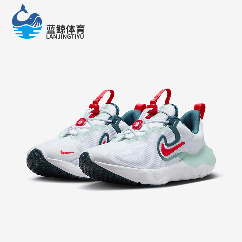 Nike/耐克正品Run Flow GS女子大童透气减震运动跑步鞋DR0472-101