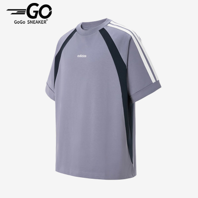 Adidas/阿迪达斯正品T恤男条纹休闲舒适经典轻便透气短袖KB8557