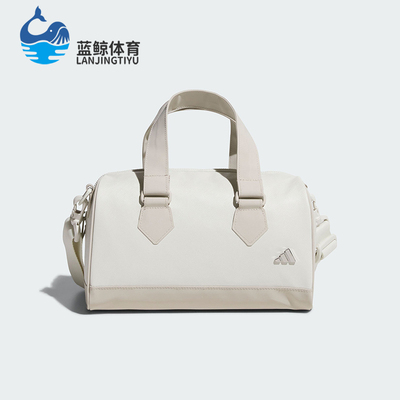 Adidas/阿迪达斯正品2026年春季男女同款收纳便携单肩包JZ4376