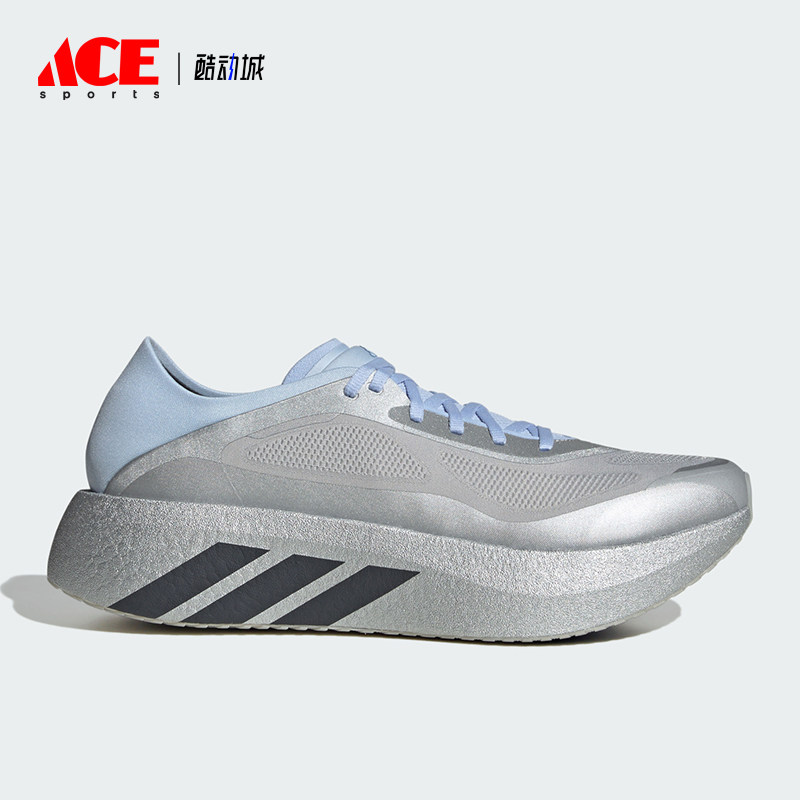 Adidas/阿迪达斯正品四季款男士抓地支撑低帮跑步鞋KJ0794