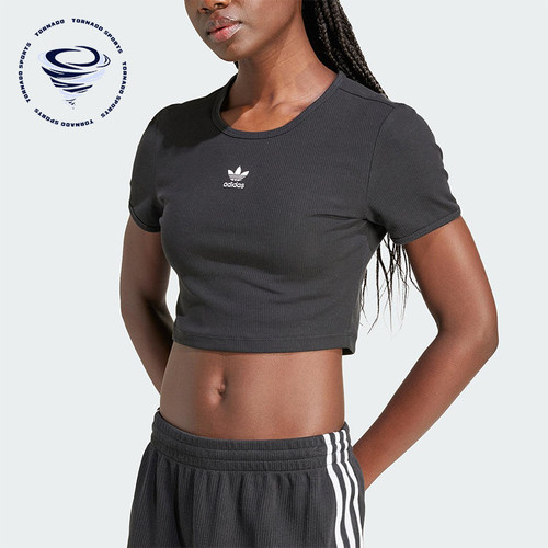 Adidas/阿迪达斯正品三叶草女士修身短款经典运动透气短袖IY9664