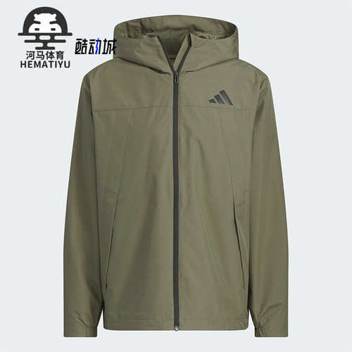 Adidas/阿迪达斯正品WOVEN JACKET男女同款梭织宽松外套KA9311