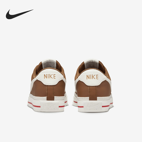 耐克女士轻便耐磨休闲运动板鞋