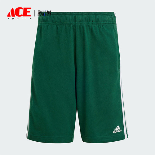 Adidas/阿迪达斯正品U 3S KN SHO大童运动透气休闲短裤IX9558