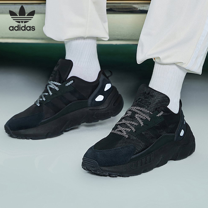 Adidas/阿迪达斯官方正品三叶草ZX 22 BOOST男女运动休闲鞋HQ8678