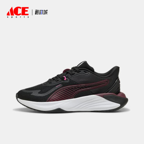 Puma/彪马正品PWR Hybrid女士经典运动低帮训练鞋310477-08