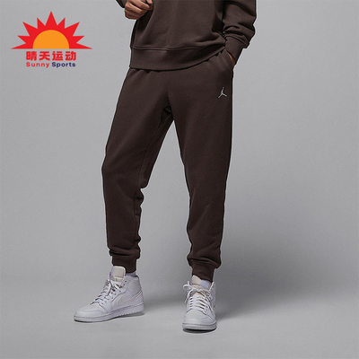 Nike/耐克正品Jordan男士休闲针织束脚复古运动长裤FV7280-237