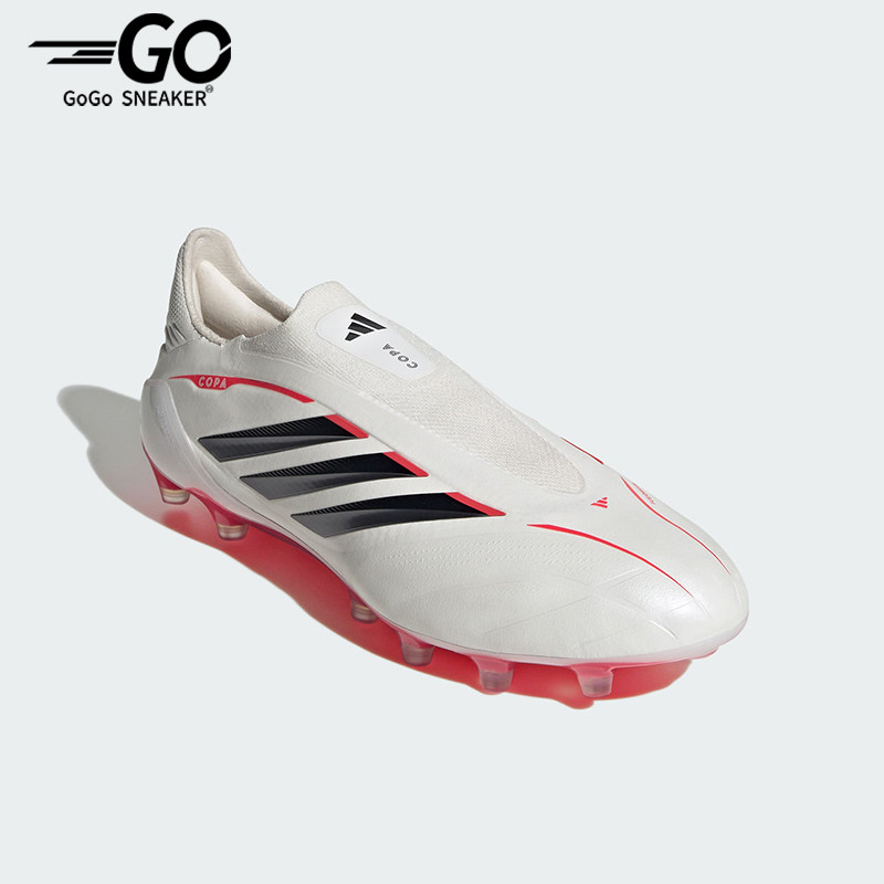 Adidas/阿迪达斯正品2026年男女款耐磨时尚经典舒适足球鞋JR9610