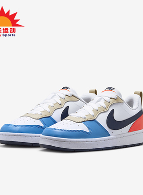 Nike/耐克正品新款GS女子大童复古时尚低帮板鞋DV5456-124