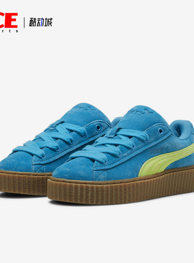 Puma/彪马正品FENTY CREEPER联名男女潮流休闲板鞋396403-02