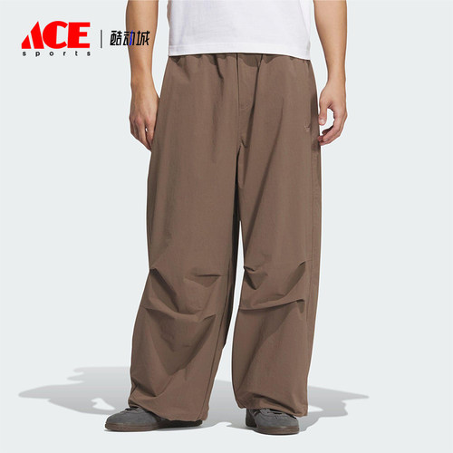 Adidas/阿迪达斯正品三叶草男士运动梭织复古宽松褶皱长裤KD4296