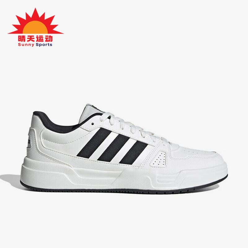 阿迪达斯男士时尚运动经典休闲鞋