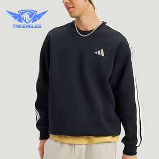 圆领针织柔软宽松卫衣套头衫 春秋男士 KR2514 阿迪达斯正品 Adidas