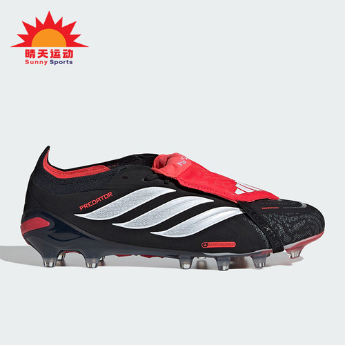 Adidas/阿迪达斯正品四季款男女翻折鞋舌经典复古足球鞋KI6296