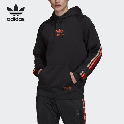 Adidas/阿迪达斯正品三叶草春季男子运动休闲宽松卫衣H65536