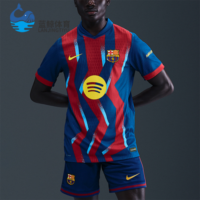 Nike/耐克正品2025男士耐穿拼接套头运动透气足球短袖FZ1311-432