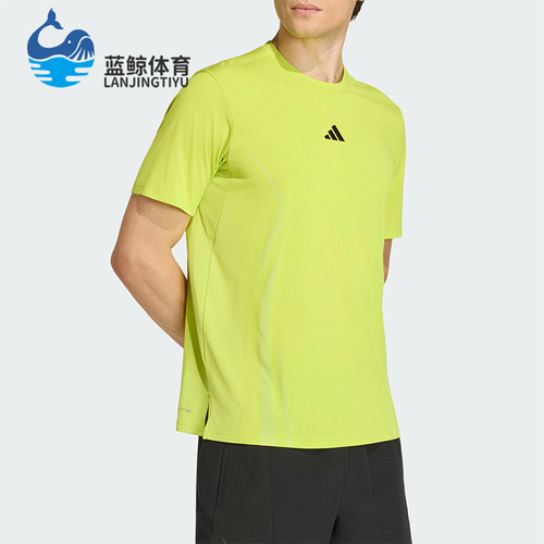 Adidas/阿迪达斯正品新款男荧光黄训练健身经典凉感短袖T恤KE5783