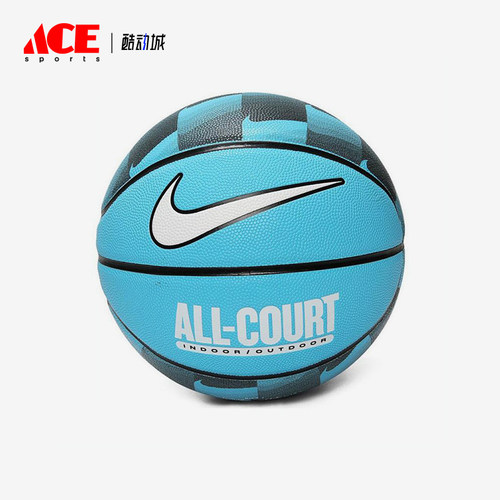 Nike/耐克正品EVERYDAY ALL COURT男女经典训练篮球N100437040907
