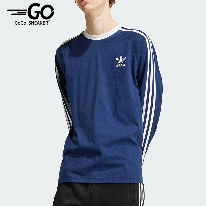 Adidas/阿迪达斯正品三叶草男士透气条纹圆领针织长袖T恤IM9428
