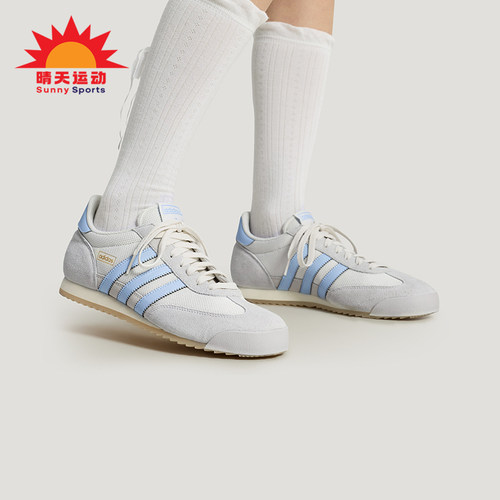 Adidas/阿迪达斯正品三叶草男女休闲经典复古薄底运动鞋KH8231