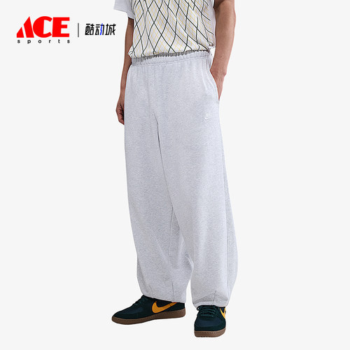Nike/耐克正品Club Fleece男士运动针织宽松休闲长裤HJ1823-051