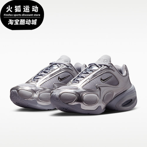 Nike/耐克正品女士经典耐磨透气缓震运动休闲鞋FV1920-008