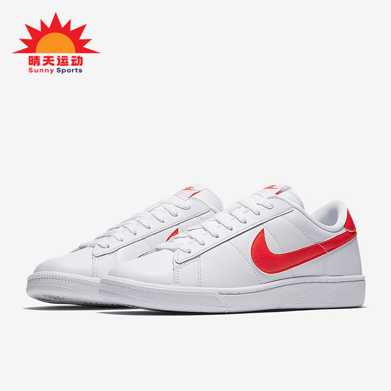 Nike/耐克正品秋冬新款女士轻便低帮运动休闲鞋312498-148