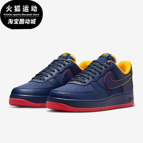 Nike/耐克正品2025新款男士经典轻便休闲运动鞋HV5752-410