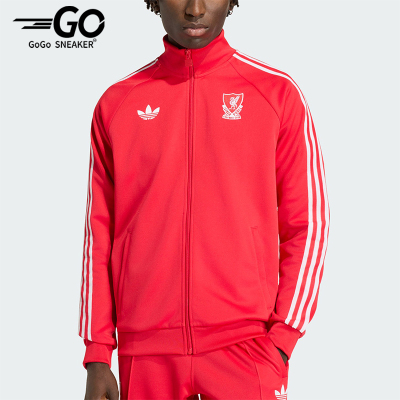 Adidas/阿迪达斯正品三叶草新款男红白色经典足球夹克外套JZ0144