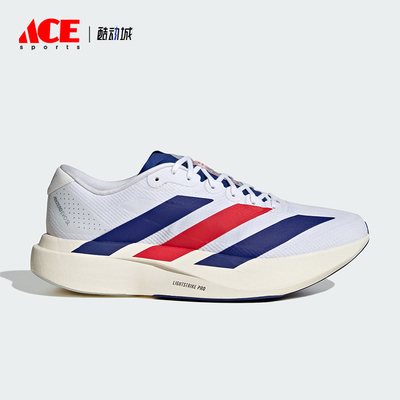 Adidas/阿迪达斯正品Adizero Evo SL男士回弹跑步鞋KK3719