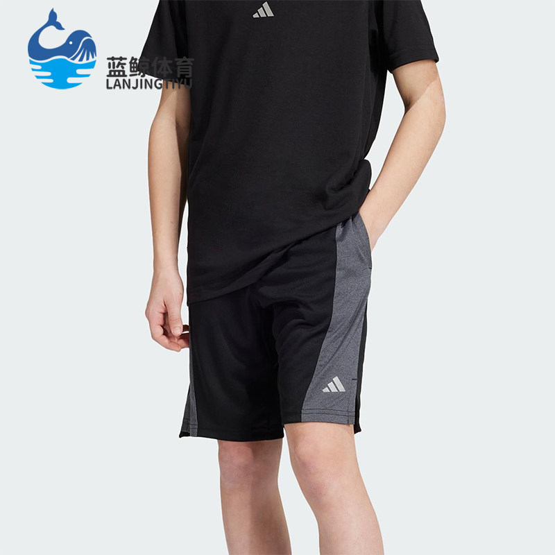 Adidas/阿迪达斯正品夏季大童运动亲肤透气宽松休闲短裤IR6227,童装/婴儿装/亲子装,裤子,淘宝优惠券,粉丝福利购,淘宝优惠卷