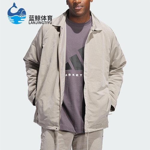 Adidas/阿迪达斯正品JACKET男女同款篮球宽松运动翻领外套JC7843