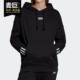 HOODIE女子运动舒适套头衫 三叶草 ED5848 阿迪达斯正品 Adidas