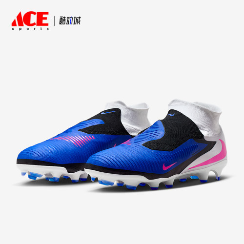 Nike/耐克正品Phantom 6男士低帮运动舒适经典足球鞋HQ2311-446