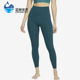 CJ3801 Nike 381 女士经典 健身瑜伽紧身运动跑步长裤 耐克正品 新款