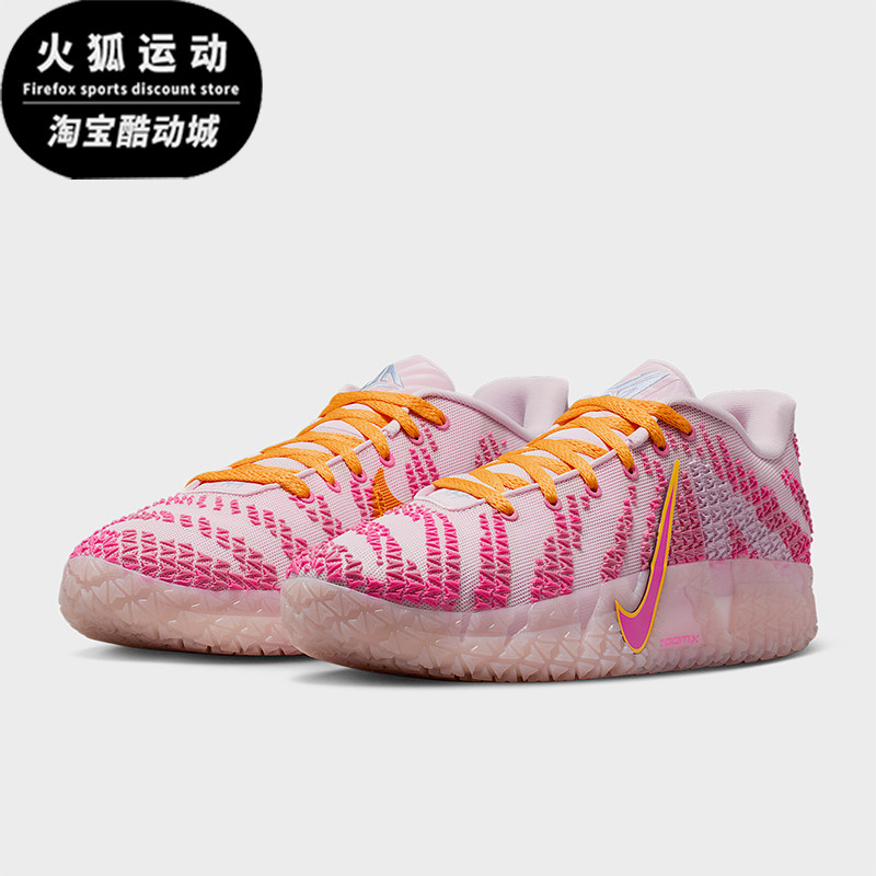 Nike/耐克正品冬季款男士训练运动耐磨时尚减震篮球鞋HF2794-601,运动鞋new,运动休闲鞋,淘宝优惠券,粉丝福利购,淘宝优惠卷