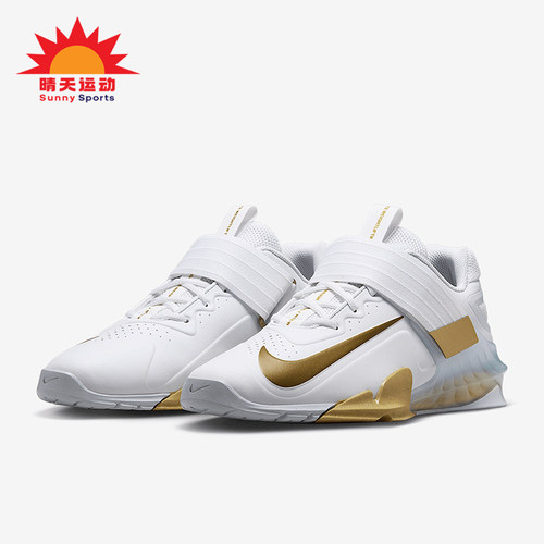 Nike/耐克正品SAVALEOS男女透气耐磨运动训练鞋CV5708-101
